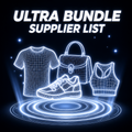 ULTRA BUNDLE